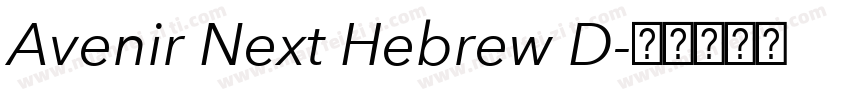 Avenir Next Hebrew D字体转换